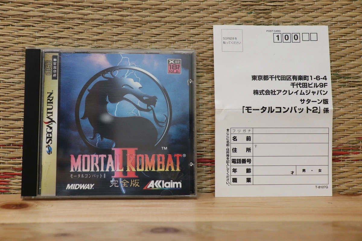 Mortal Kombat II NTSC-J (Japan) Video Games for sale - eBay