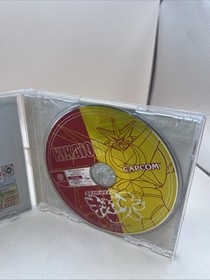 Choukou Senki Kikaioh Dreamcast  Tech Romancer Japanese NTSC-J