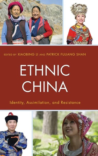 Xiaobing Li (U. A.) | Ethnic China | Buch | Englisch (2015) | Gebunden-image