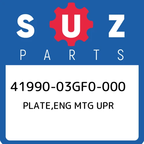 BRACKET, ENGINE MOUNT UPPER