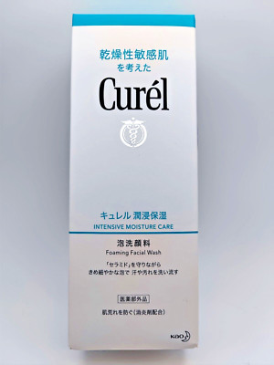 [US Seller] Curel Intensive Moisture Care Foaming Facial Wash 150ml