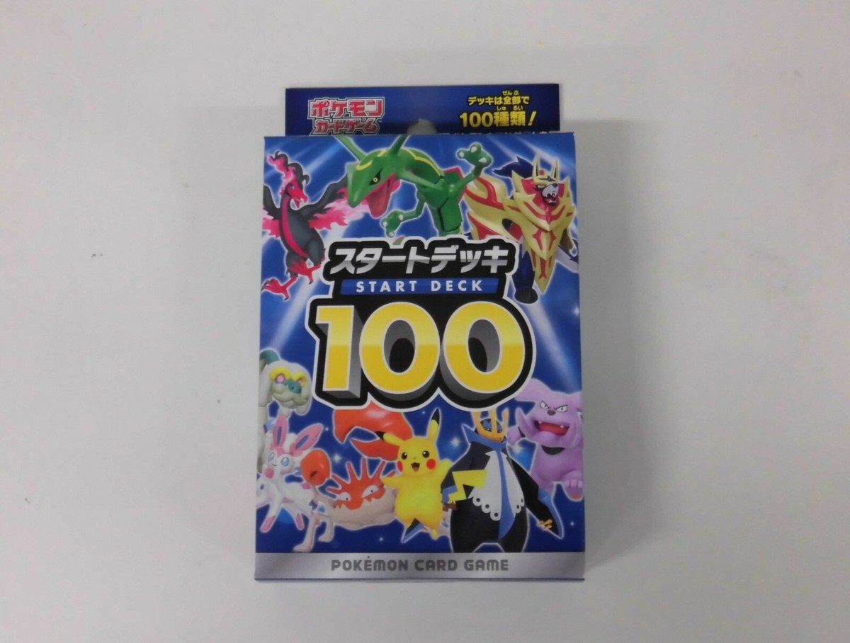 pokemon card game sword & shield start deck 100 Amazon.com: Pokemon Card Game Sword & Shield Starter Deck 100 Japanese :  Toys & Games main image 0