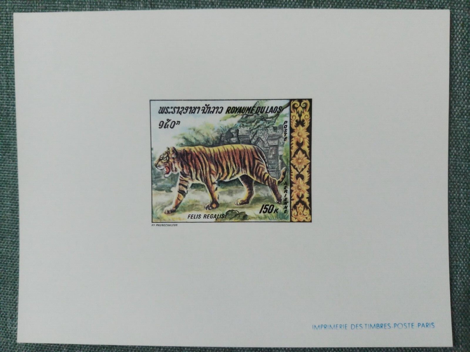Laos Proof- Wild Animals Deluxe Proof Sheets 1969 Set of 5 MNH S192-3 ...