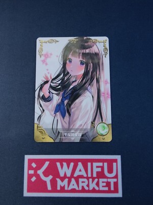 Eru Chitanda Hyouka Waifu Anime Karte Goddess Story