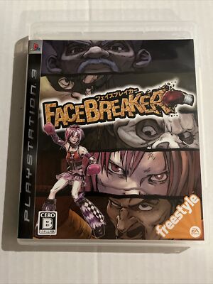 FaceBreaker PlayStation 3 PS3 Freestyle EA Japanese Import