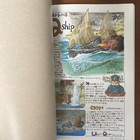 Bild 23 von 24