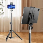 47.2" Tablet Floor Tripod Stand Adjustable Height For 7"-11" ipad iPhone Galaxy