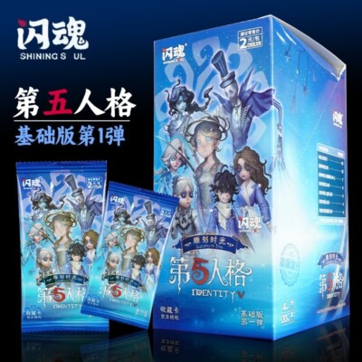 Identity V Collection Trading Card CCG New Sealed Box Gift