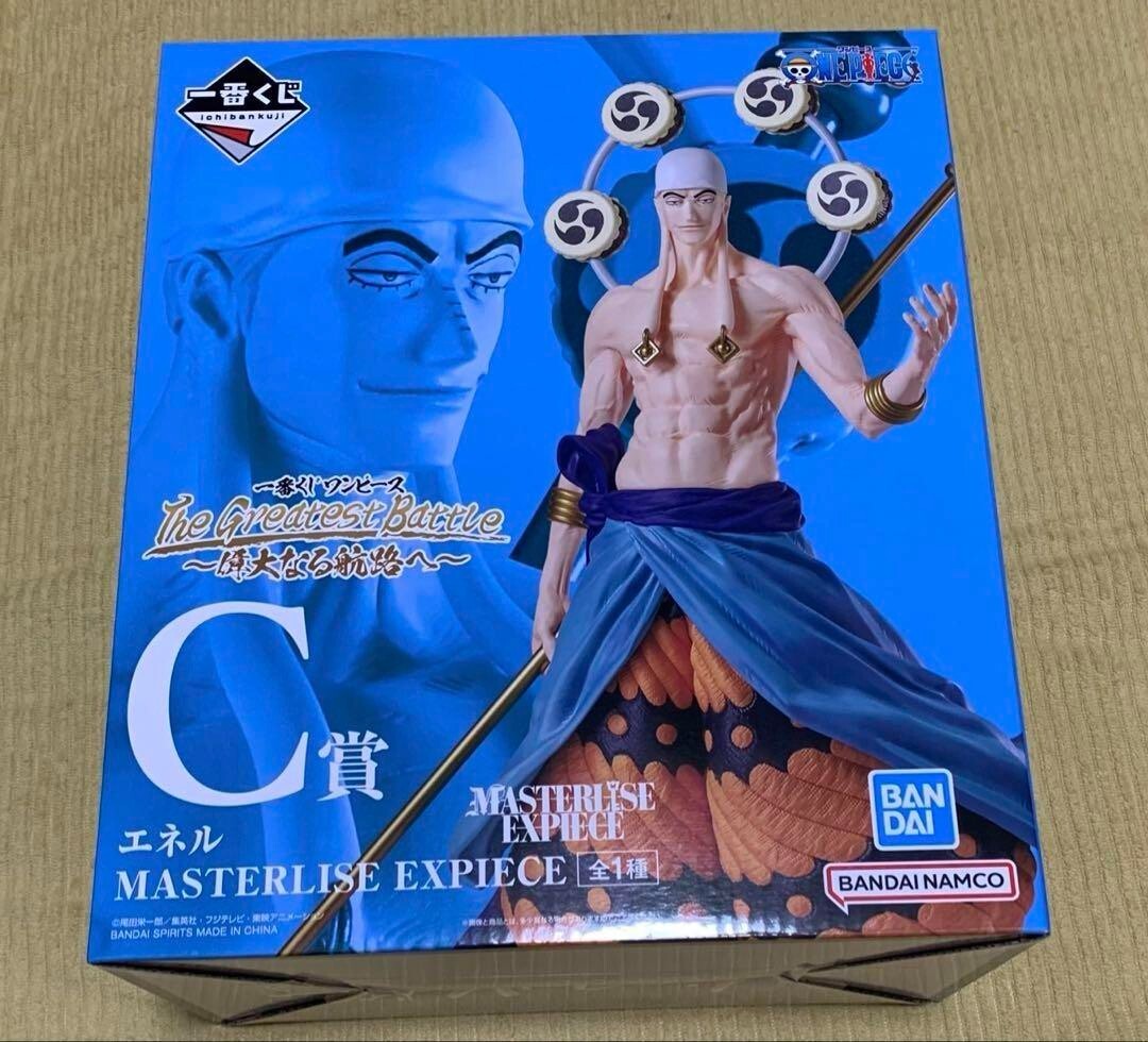 Ichiban Kuji One Piece The Greatest Battle C MASTERLISE