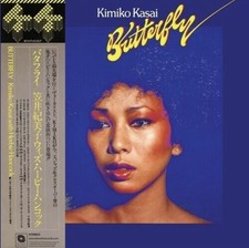 Kimiko Kasai With Herbie Hancock – Butterfly LP Reissue Remastered Vinyl New 