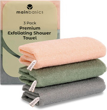 Japanese Deep Exfoliating Shower Towel, 3 Pack, Earthy Love Japanese Nylon, Bo