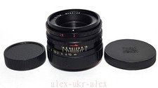 Made in USSR Helios 44-2 lens 2/58 M42 mount. Excellent .CLA.  8985765