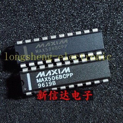 1X MAX506BCPP Quad 8-Bit DACs with Rail-to-Rail Voltage Outputs MAX506 #E3
