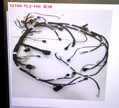 SYM MAXSYM TL500 ABS WIRE HARNESS 32100-TL2-100