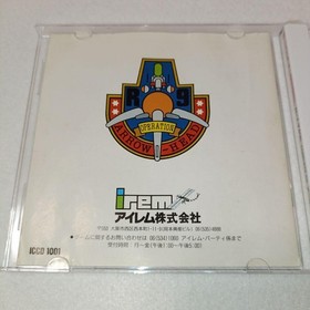 R-Type: Complete CD (PC Engine TurboGrafx-16 from japan ,1991) 34