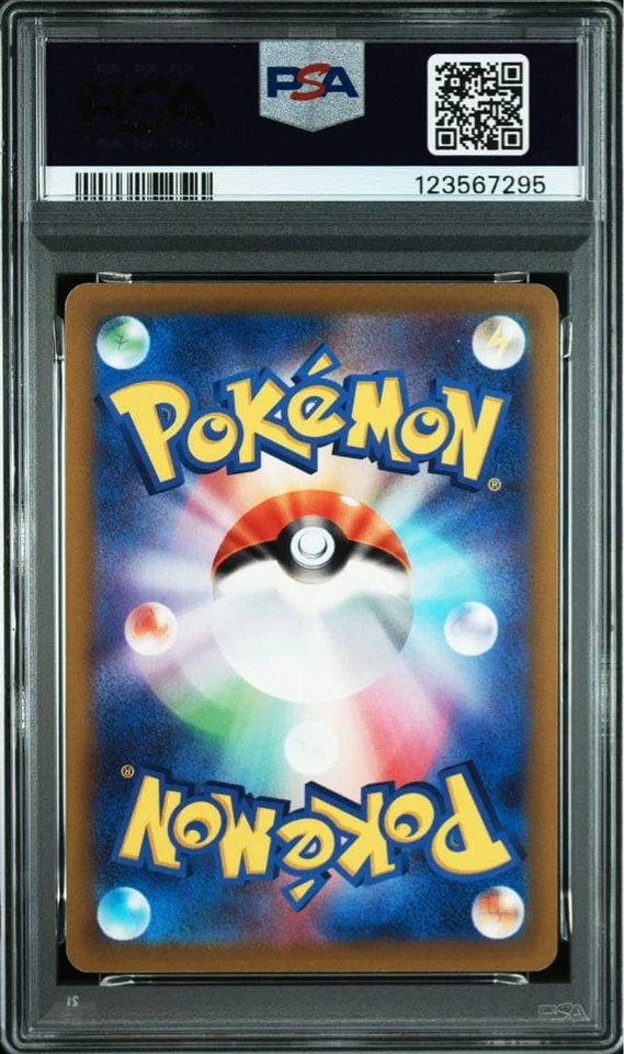 PSA 10 Pikachu C 024/098 S12 Paradigm Trigger Pokemon Card Japanese Gem Mint - Image 2 of 4