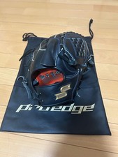 SSK Pro Edge Pitcher Custom Glove Hardball