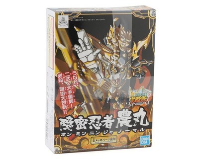 Bandai SD #279 Onmitsu Ninja Noumaru Gundam 