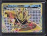 2016 Pokemon Black Star Promo #XY134 Empoleon Break