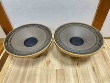 TANNOY HPD/385/8 speaker Unit Pair Set Used Japan
