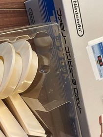 Nintendo Family Computer Robot Gyro Block Set 1985 HVC-GYS HVC-BLS W/ Box Unused