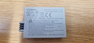 Canon LP-E5 Battery Pack - #8
