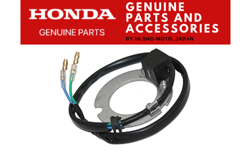 Couvercle Générateur D'impulsions (pulse Generator) Honda XR200R - 1986 à 2002 - Occasion