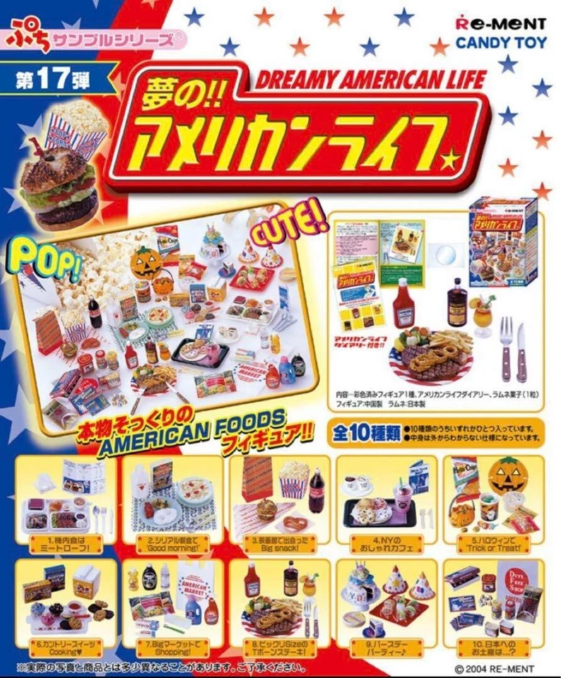 Re-Ment Petit Sample Series Dream!! American Life Box 2004 - Image 2 of 4