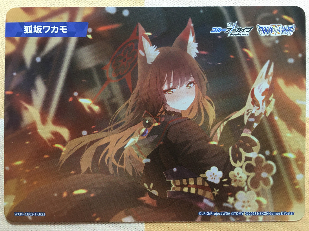 Kosaka Wakamo MEMORIAL LOBBY TOKEN Wixoss Blue Archive Collab Full