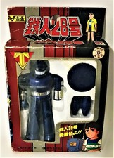 GIGANTOR TETSUJIN 28 4" POPY DIECAST  PLASTIC BUT INCOMPLETE T28 JAPAN ROBOT