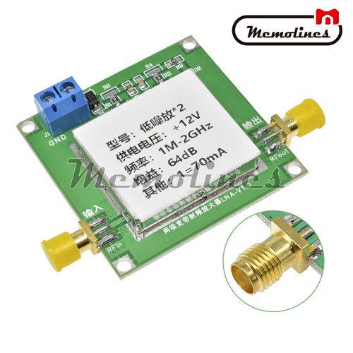 64dB Wzmocnienie LNA RF Moduł Szerokopasmowa płyta o niskim poziomie hałasu HF VHF UHF 1MHz-2GHz - Zdjęcie 4 z 7