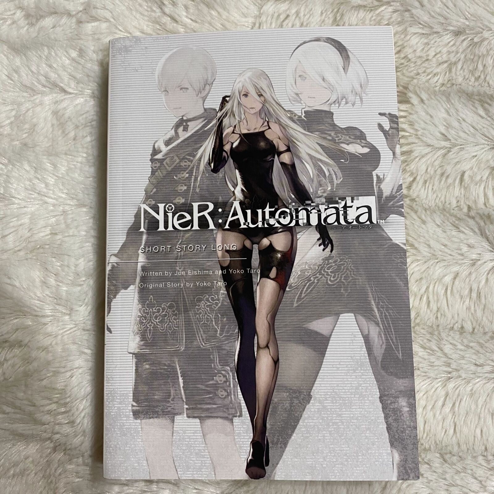 NieR:Automata: Long Story Short