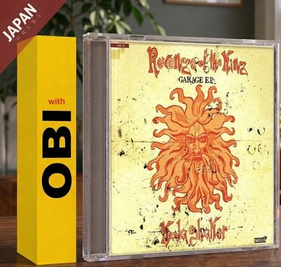 Kula Shaker - Revenge of the King - Garage E.P. w/OBI CD Japan Import Rock