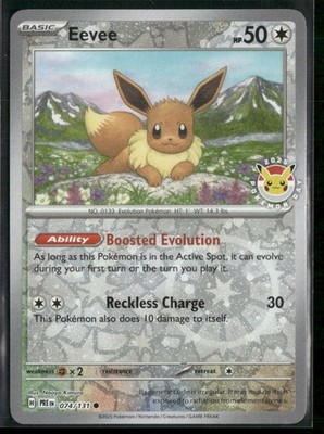 Eevee 074/131 Pokemon Day 2025 Reverse Cosmos Holo Promo Pokemon Card - NM