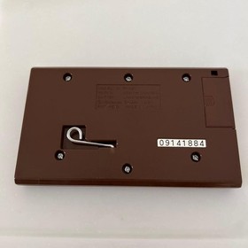 Nintendo Game & Watch PARACHUTE