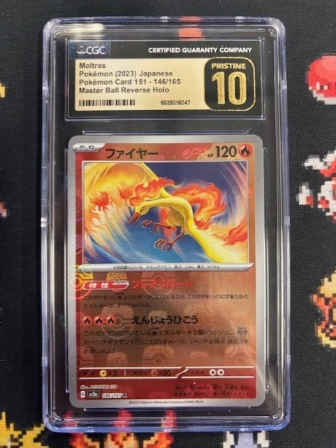 2023 JPN Moltres Masterball Reverse Holo 146/165 CGC Pristine 10 GTC6047 TCGG