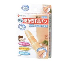 Nichiban Waterproof 20x70mm 20 Sheets Crack Protection Bandage