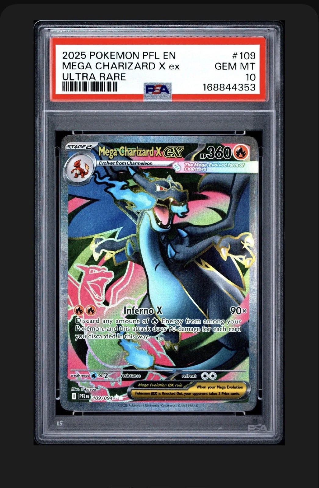 eBay