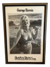 Marilyn Monroe Framed Lithograph Poster Feelin The Surf Rare VTG -Safe Shipping