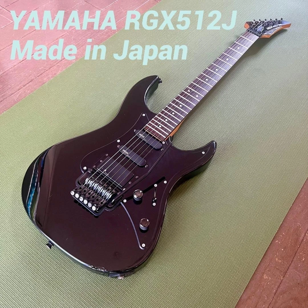 Yamaha Rgx for sale | eBay