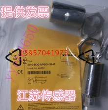 1pcs New Turck Proximity Sensor Switch Ni8-S18-AD4X