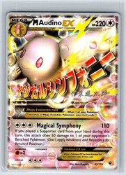 M Audino EX (85/124) - 2016 World Championship Decks