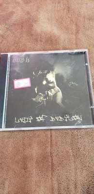 CD  DEATH SS  Lady Of Babylon