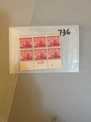U. S. plate block- 736 - Maryland Tercentenary - comb. shipping!