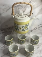 Otagiri Original Yellow Floral Teapot w/Handle  5 cups Rare 7 piece tea set 