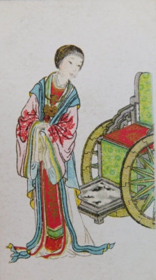 Chinese Pirate Cigarettes Bristol London VTG Imperial Tobacco Co Trading Card
