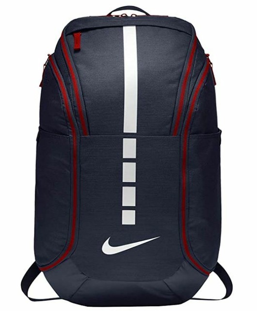 nike hoops elite varsity backpack
