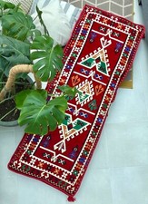 Large Kilim Cushion Cover, Floor Seating Pillow Case - 70cm x 190cm x 10cm