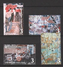 THAILAND 2017 THAI HERITAGE CONSERVATION DAY COMP. SET OF 4 STAMPS IN MINT MNH