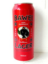 BAWEI Lager Empty Beer Can 500ml Ukraine Export 2025 Bottom Open Collectible